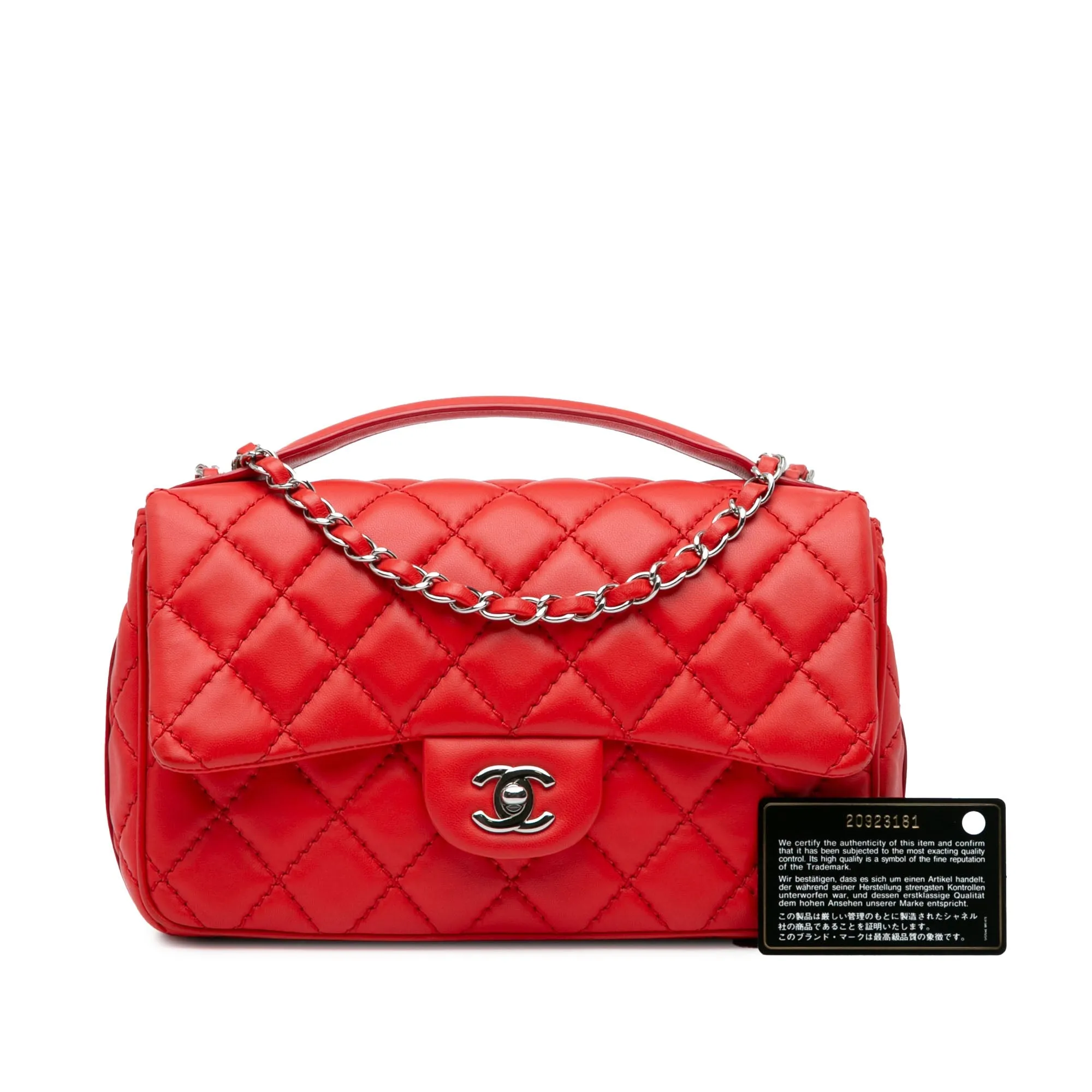 Chanel Medium Easy Carry Flap Satchel