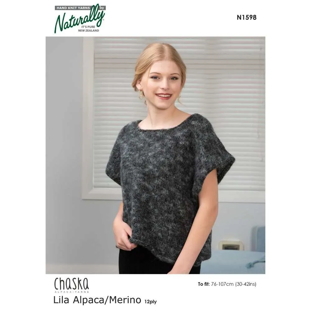 Easy Vest Knitting Pattern  (N1598)