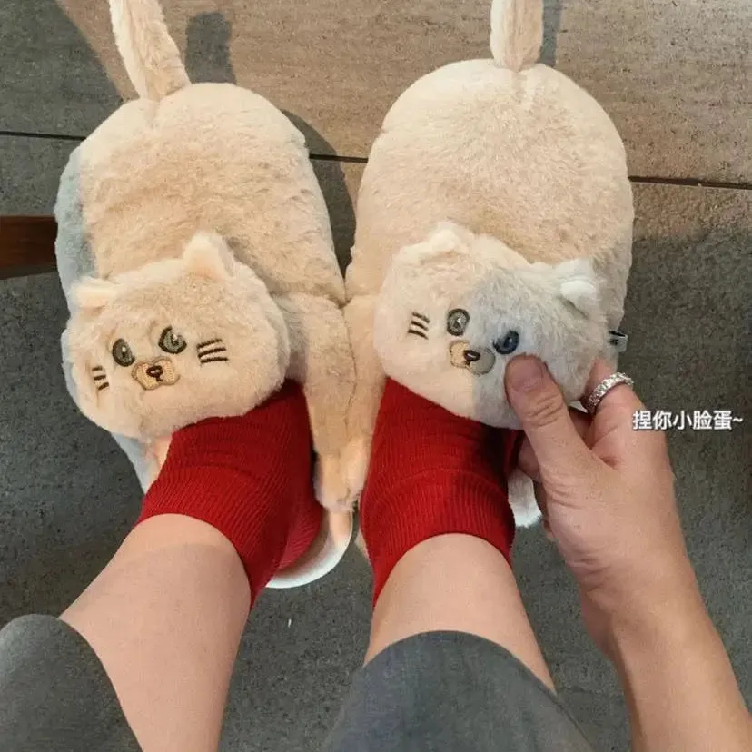 Funny Cat Cute Cartoon Shorthair Plush Slippers